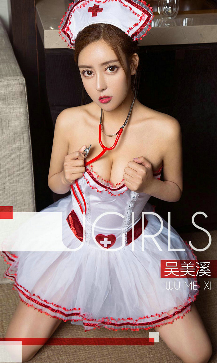 [Ugirls]爱尤物 No.1290 听心跳 吴美溪 [35P11MB]