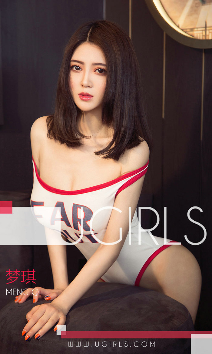 [Ugirls]爱尤物 No.1306 保护色 梦琪 [35P34MB]