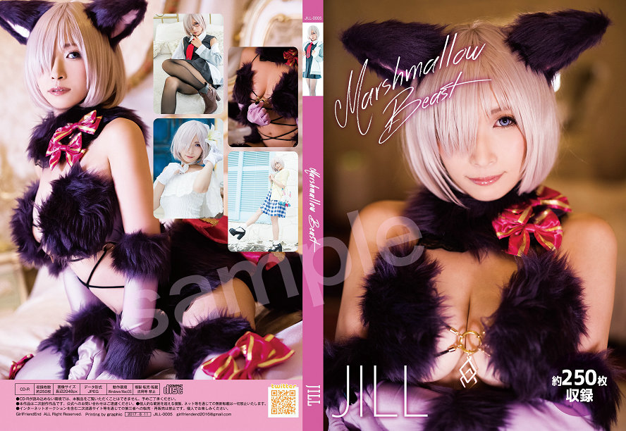 (Cosplay) (C92) [girlfriend end (じる)] Marshmallow Beast [253P363MB]