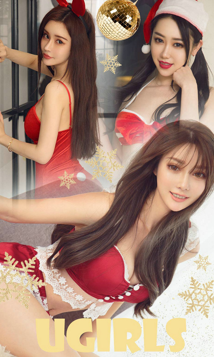 [Ugirls]爱尤物 No.1313 红色的祝福 纯小希&夏雨霏&奶茶Emily [35P33MB]