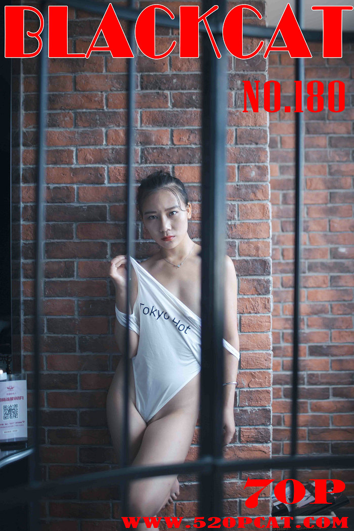 [PartyCat]轰趴猫 2018.07.29 第一百八十刊 [70P858MB]