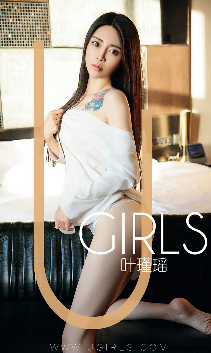[Ugirls]爱尤物 No.1318 完美小姐 叶瑾瑶 [35P34MB]