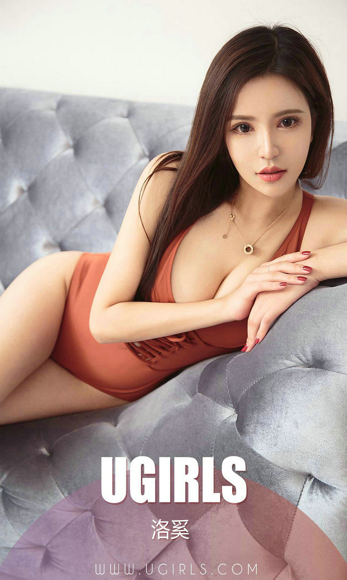 [Ugirls]爱尤物 No.1324 落在你手心 洛奚 [35P12MB]