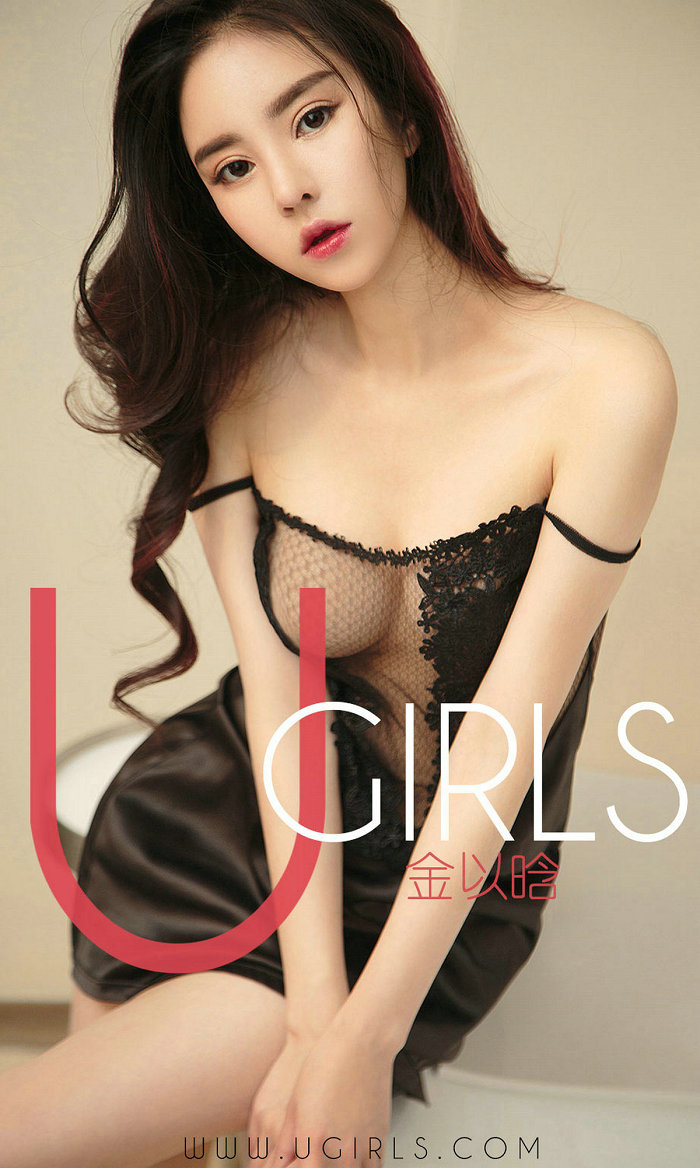 [Ugirls]爱尤物 No.1330 爱的散文诗 金以晗 [35P11MB]