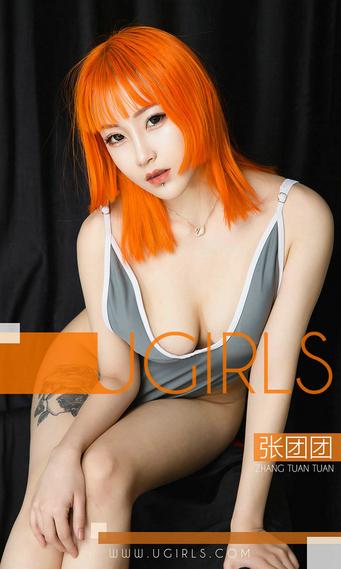 [Ugirls]爱尤物 No.1341 性感时刻 张团团 [35P11MB]