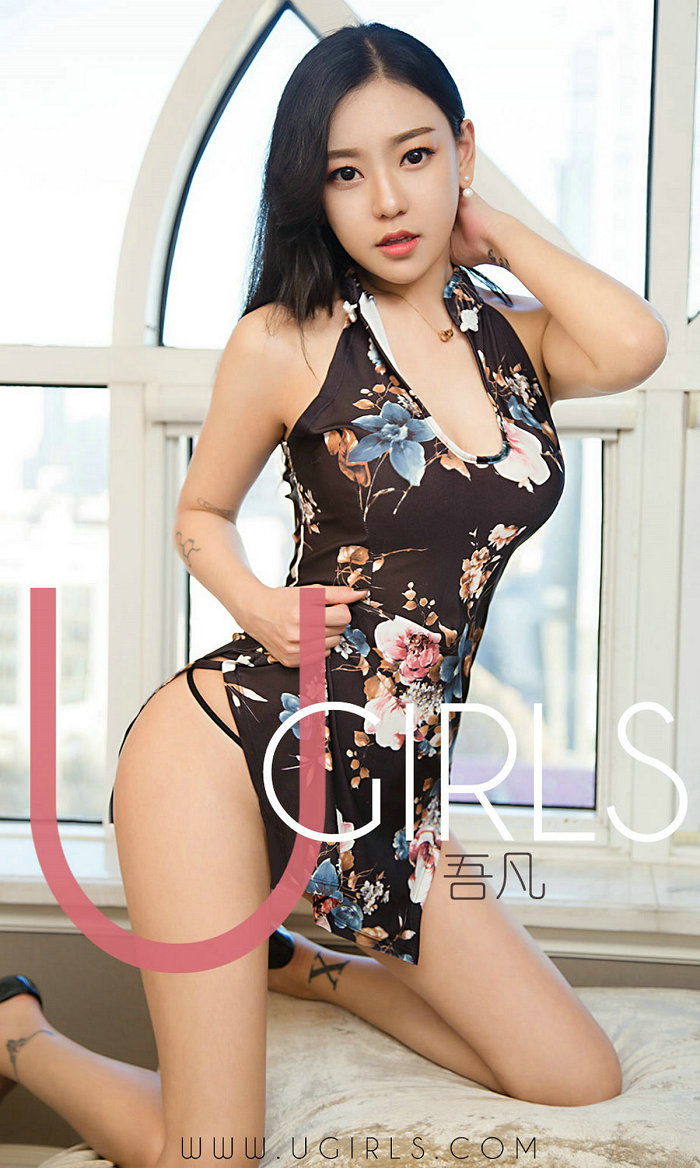[Ugirls]爱尤物 No.1346 恋爱无解 吾凡 [35P10MB]