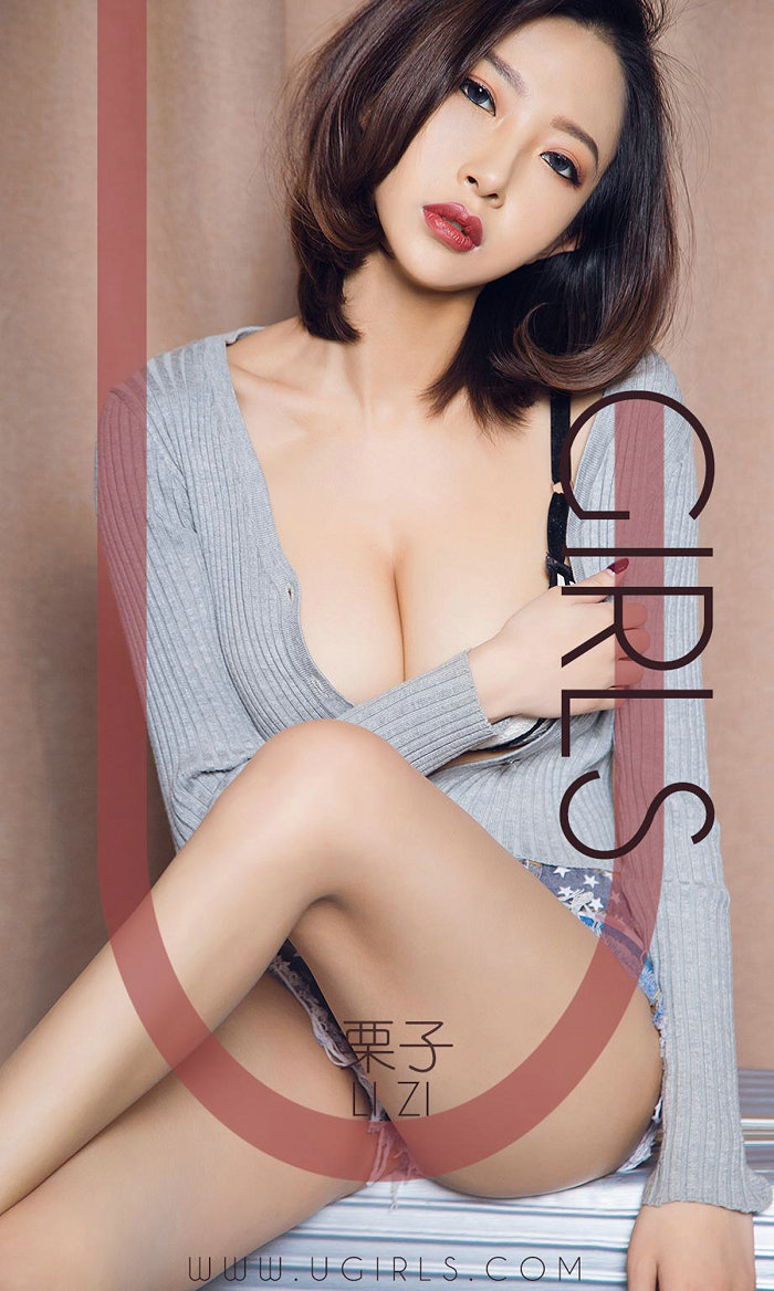 [Ugirls]爱尤物 No.1353 着迷 栗子 [35P36MB]