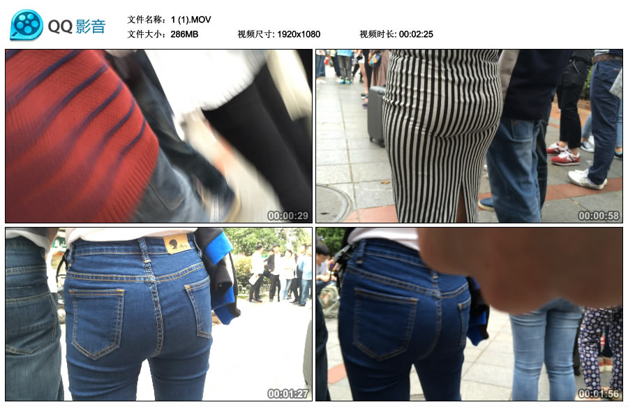 精选街拍视频 No.2963 圆臀蓝色紧身牛仔裤美眉超紧绷 [286MB]