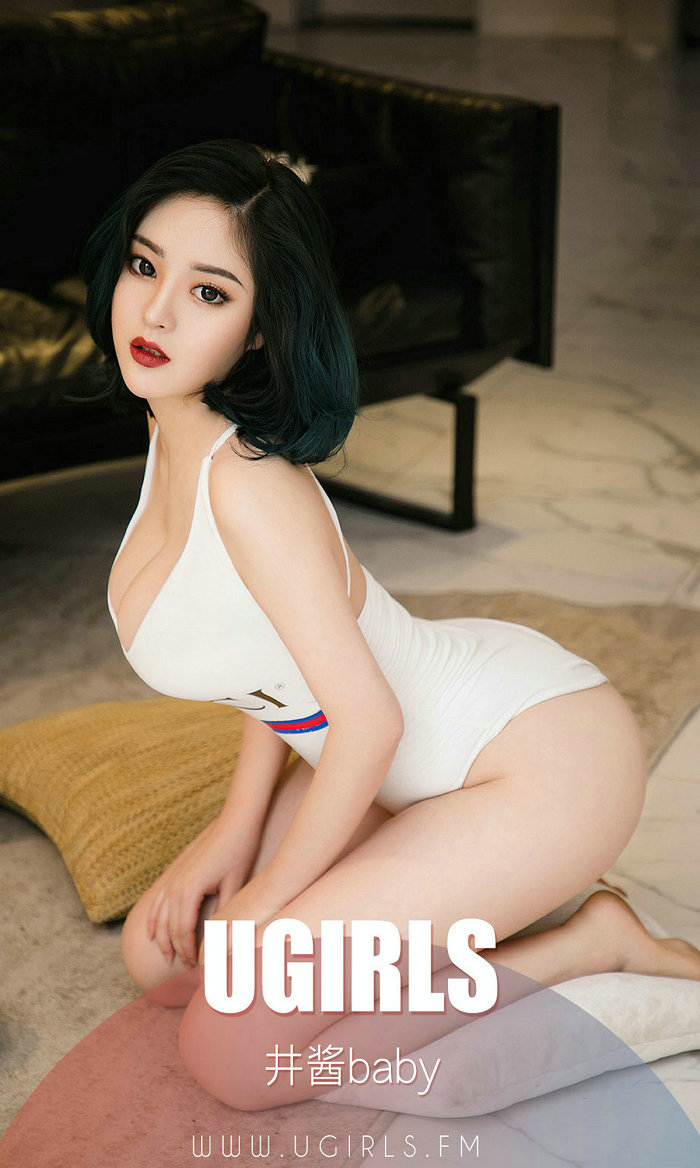 [Ugirls]爱尤物 No.1395 不吝性感 井酱baby [35P10MB]