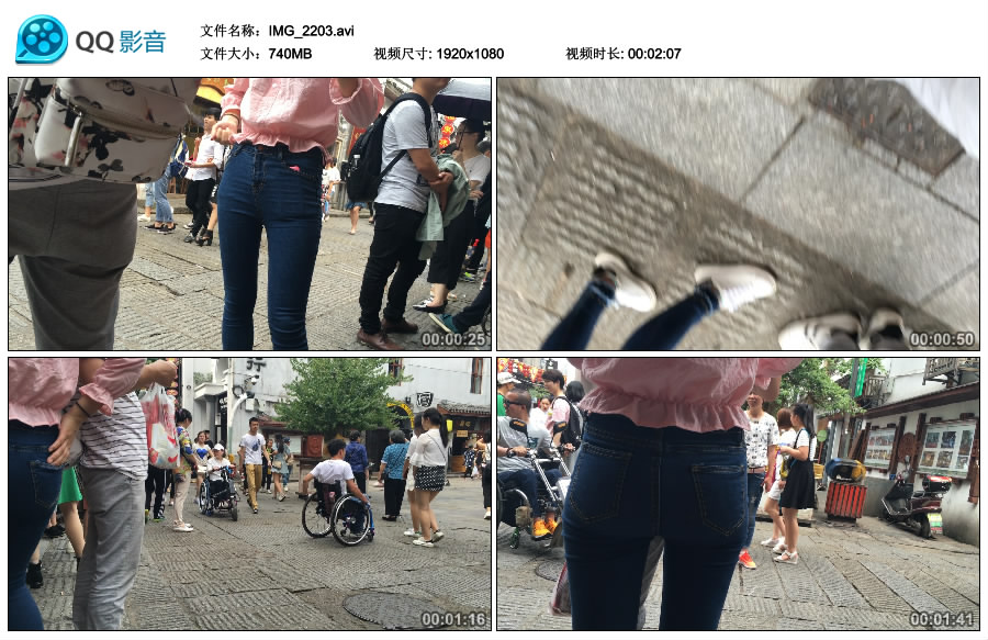 精选街拍视频 No.3101 蓝色紧身牛仔裤MM [870MB]