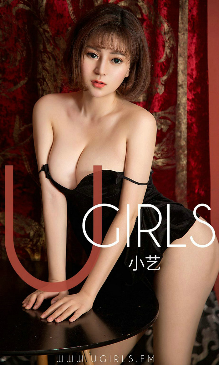 [Ugirls]爱尤物 No.1404 小热巴 小艺 [35P22MB]