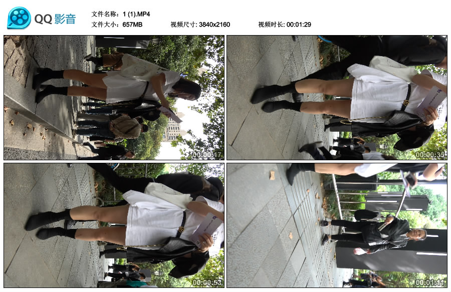 精选街拍视频 No.3108 等闺蜜一起逛街的性感长腿姐姐 [657MB]