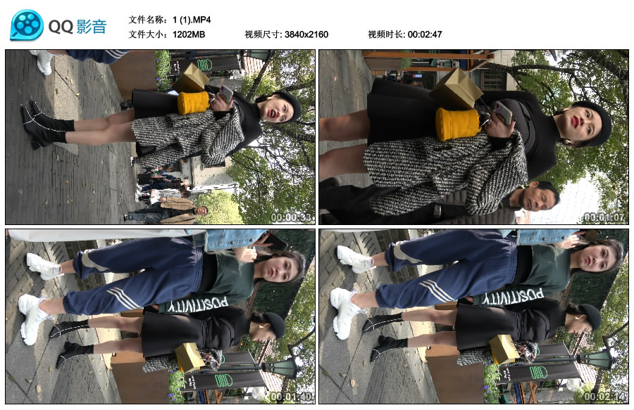 精选街拍视频 No.3285 一身打扮都是黑色的美腿姑娘 [1.76GB]