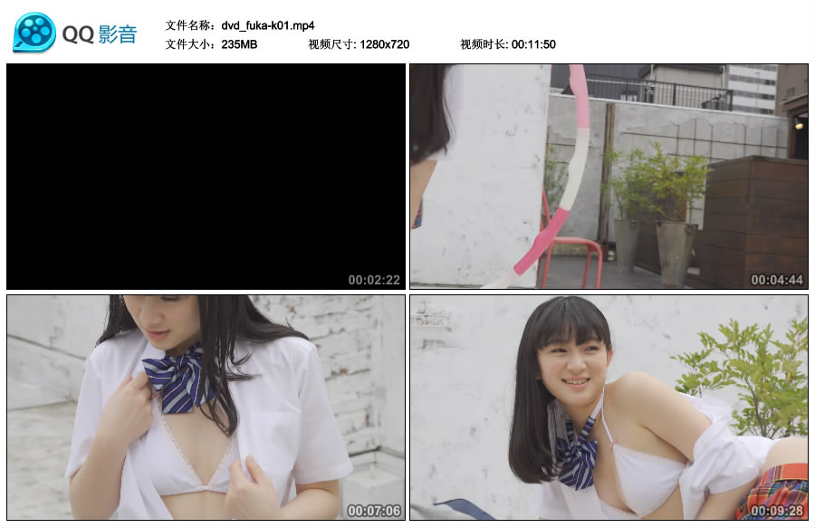 [Minisuka.tv] 2019.05.02 Fuka Kawamura - Limited Gallery MOVIE 01 [235MB]