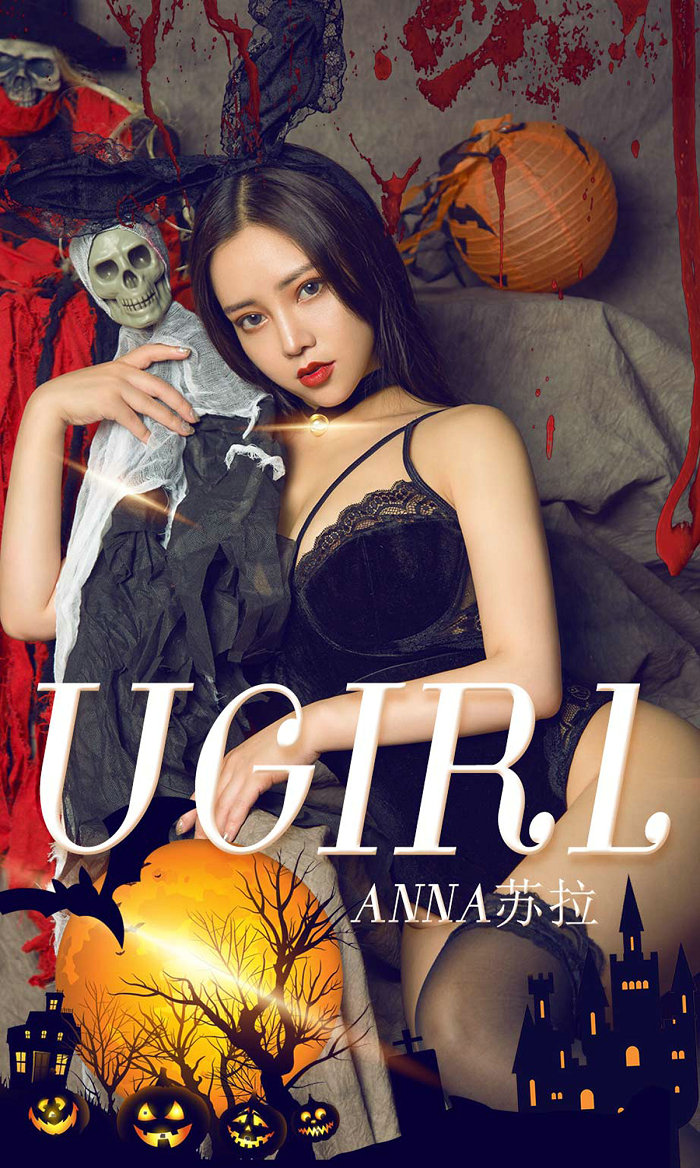 [Ugirls]爱尤物 No.1625 性感的要命 Anna苏拉 [35P44MB]