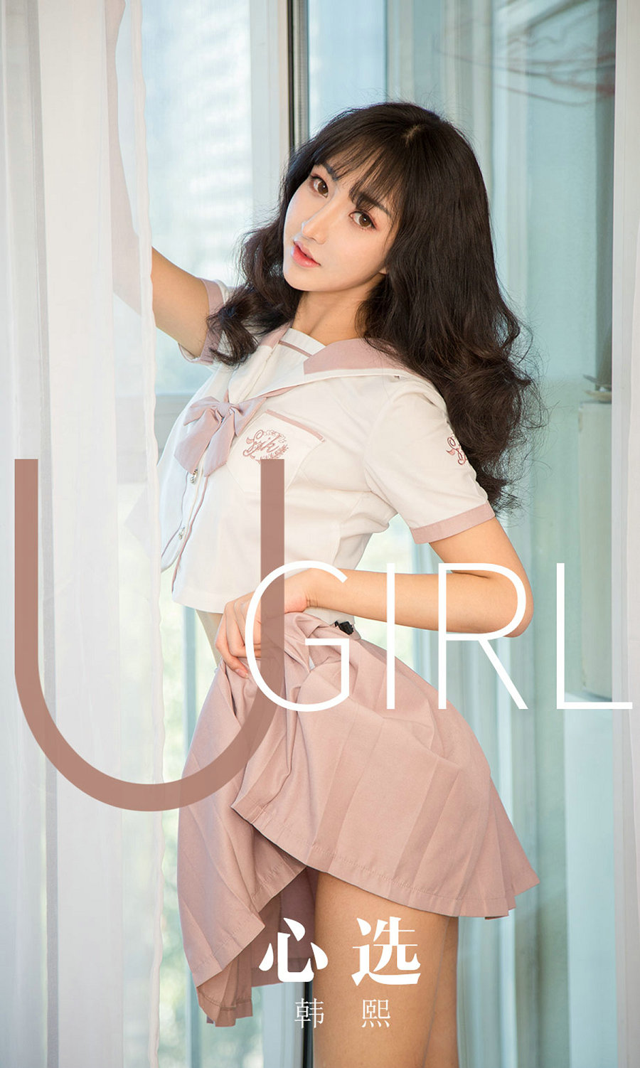 [Ugirls]爱尤物 No.1656 心选 韩熙 [34P34MB]