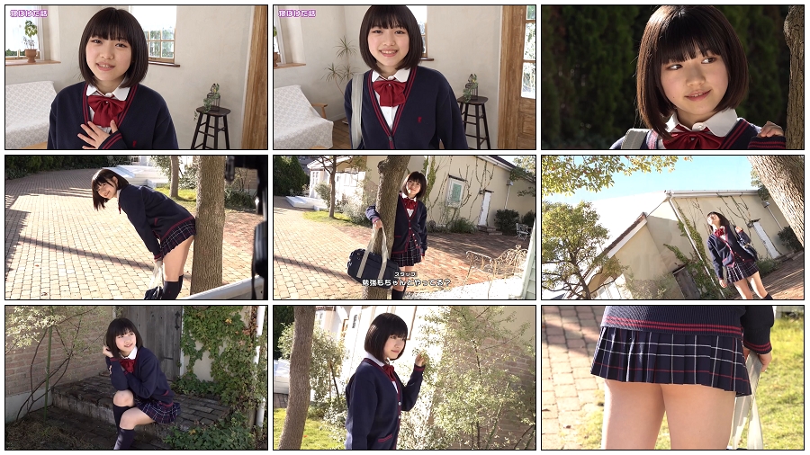 [Minisuka.tv] 2020.01.09 Risa Sawamura 沢村りさ - Limited Gallery MOVIE 4.1 [198MB]