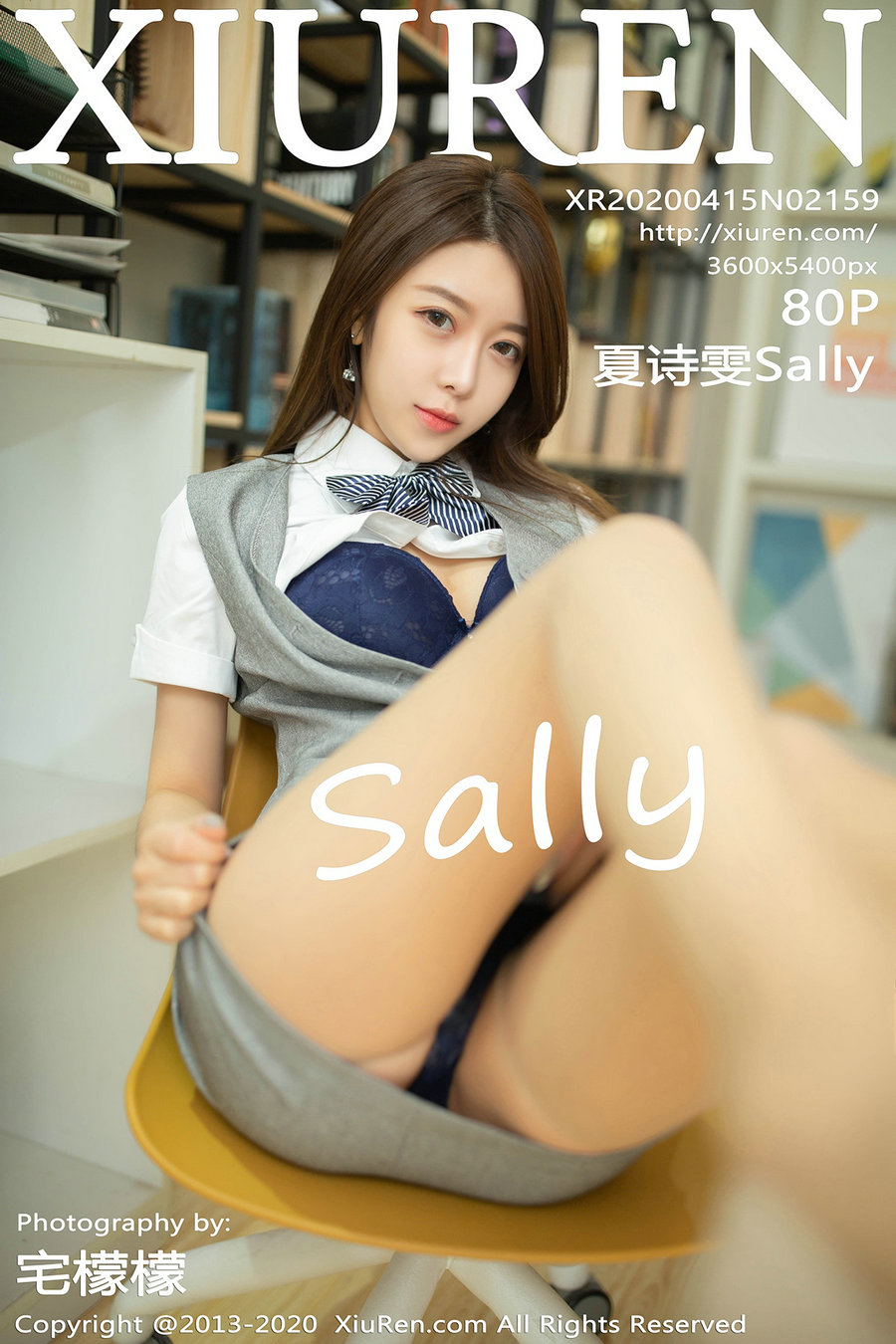 [秀人美媛馆] 2020.04.15 No.2159 夏诗雯Sally [80P178MB]