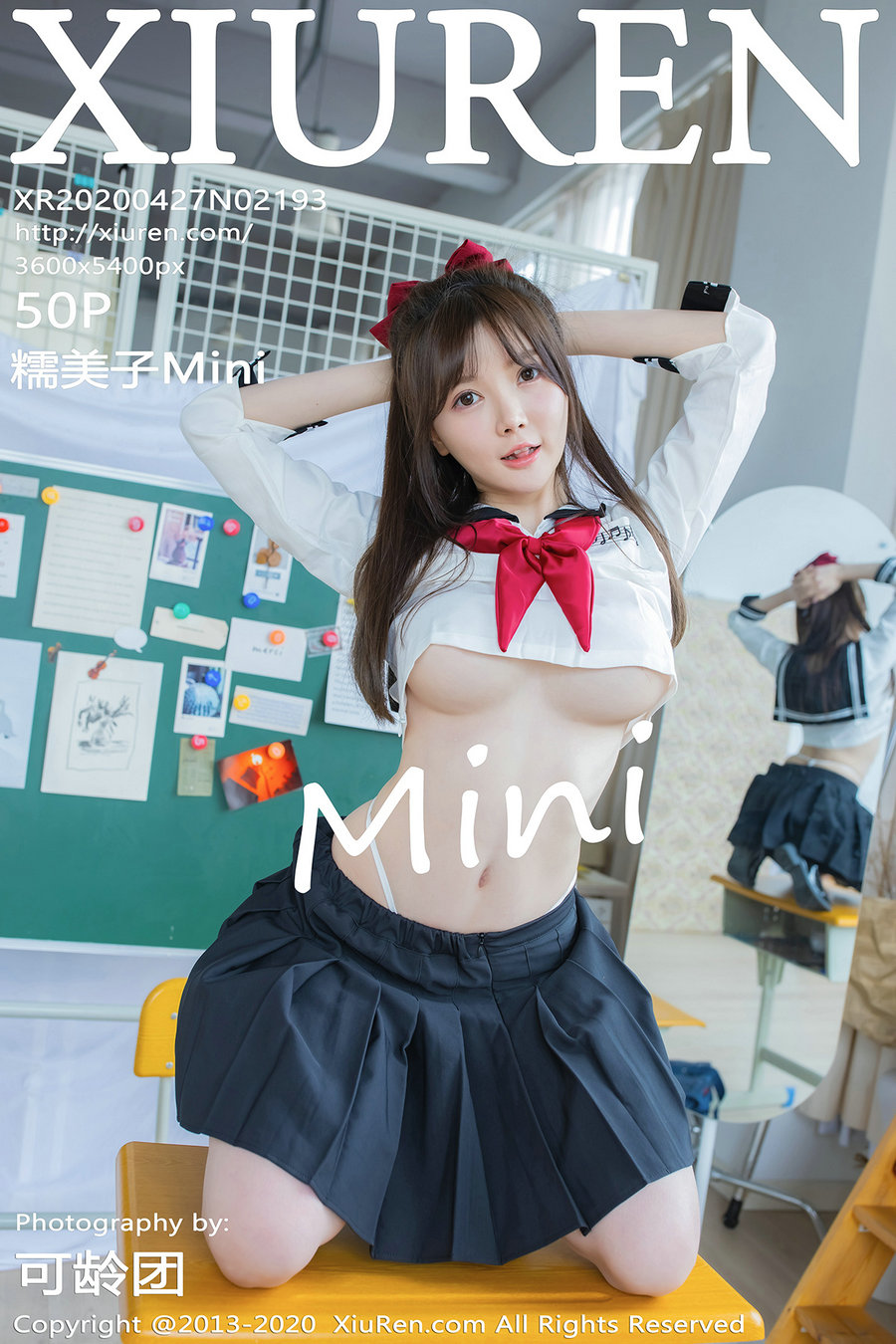 [秀人美媛馆] 2020.04.27 No.2193 糯美子Mini [50P120MB]