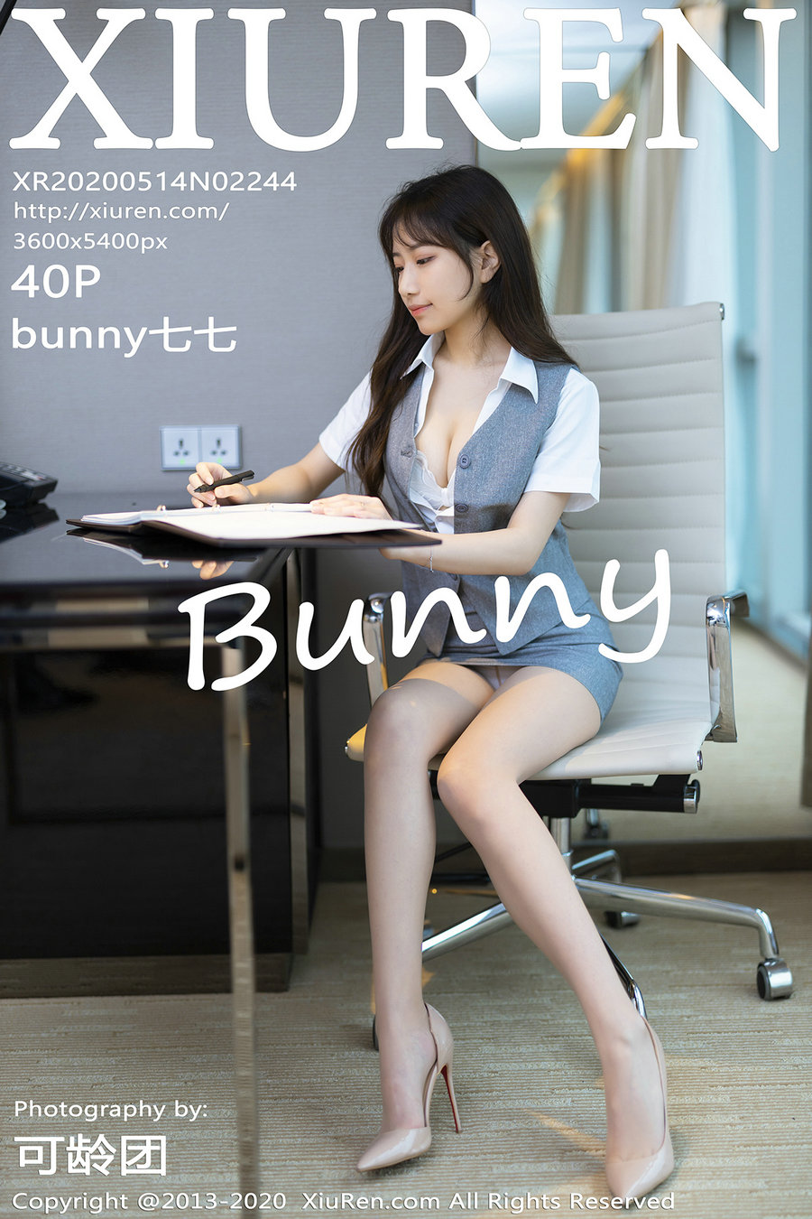 [秀人美媛馆] 2020.05.14 No.2244 bunny七七 [40P112MB]