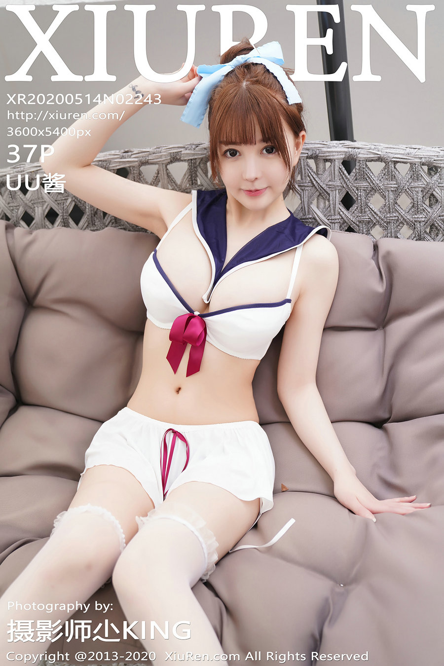 [秀人美媛馆] 2020.05.14 No.2243 UU酱 [37P101MB]