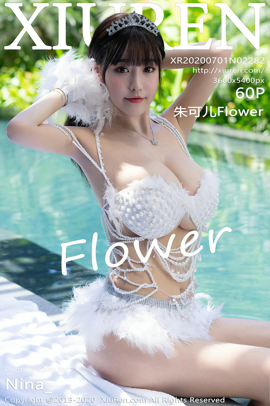 [秀人美媛馆] 2020.07.01 No.2282 朱可儿Flower [60P747MB]