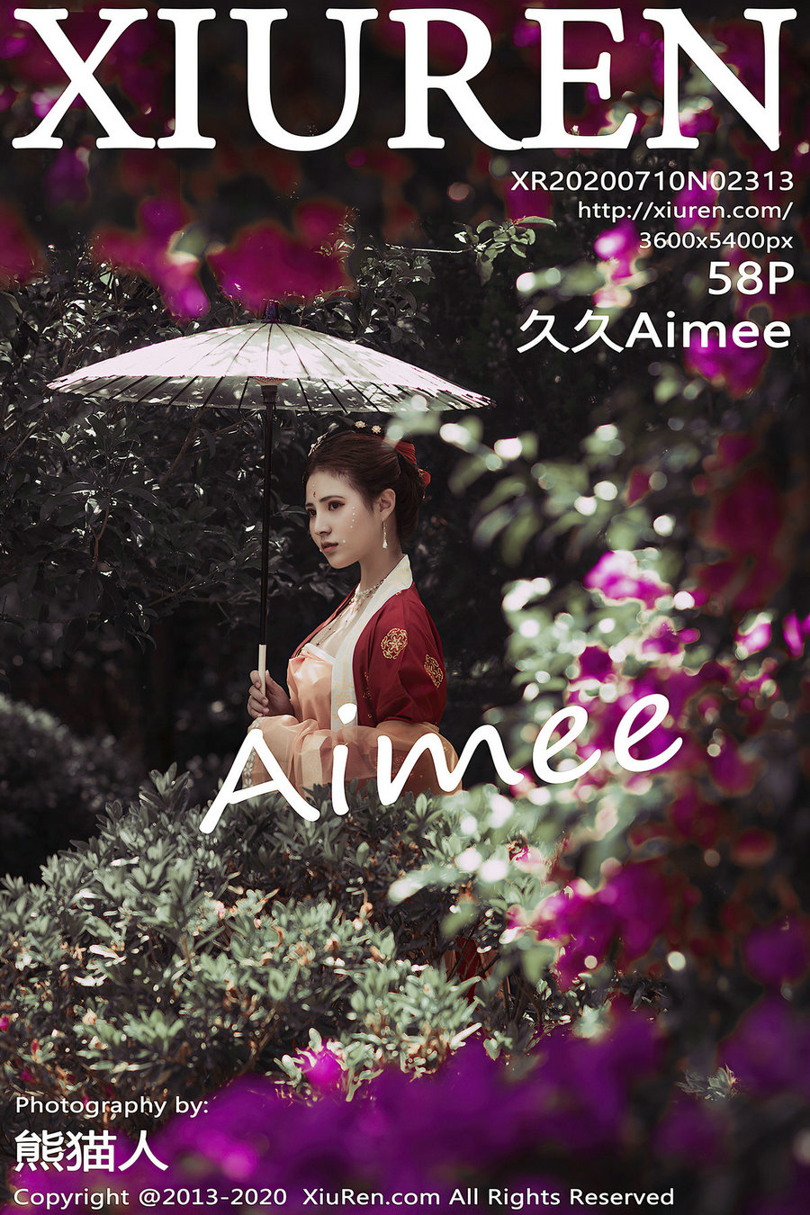 [秀人美媛馆] 2020.07.10 No.2313 久久Aimee [58P155MB]