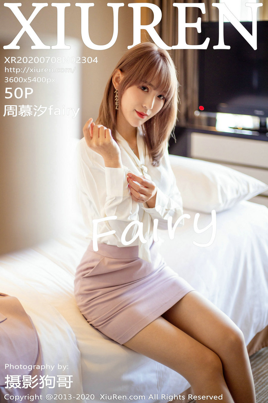 [秀人美媛馆] 2020.07.08 No.2304 周慕汐fairy [51P147MB]