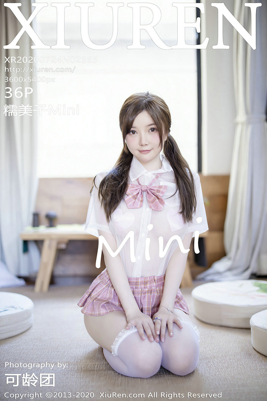 [秀人美媛馆] 2020.07.24 No.2365 糯美子Mini [36P428MB]