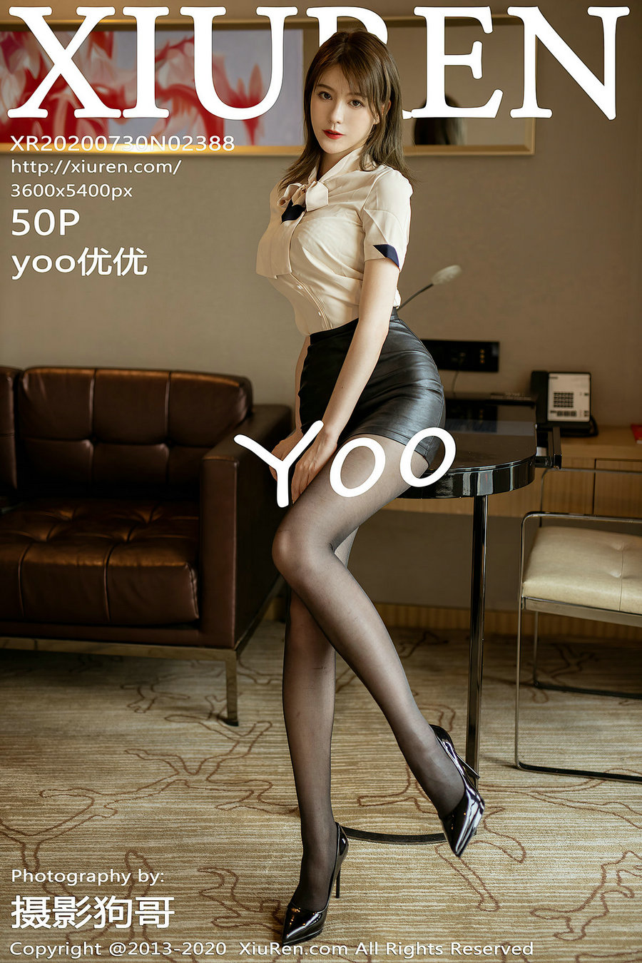[秀人美媛馆] 2020.07.30 No.2388 yoo优优 [50P462MB]