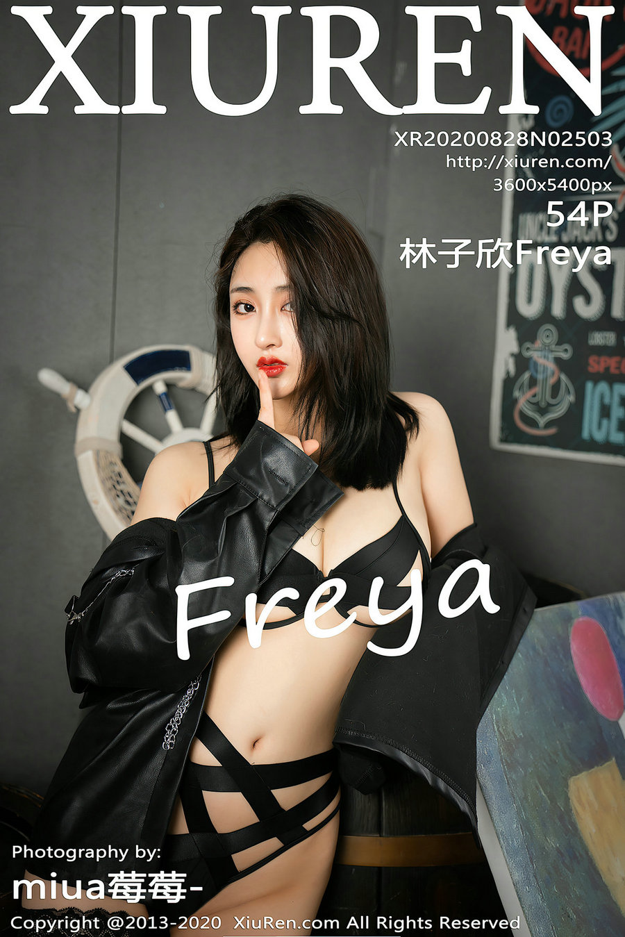 [秀人美媛馆] 2020.08.28 No.2503 林子欣Freya [54P499MB]