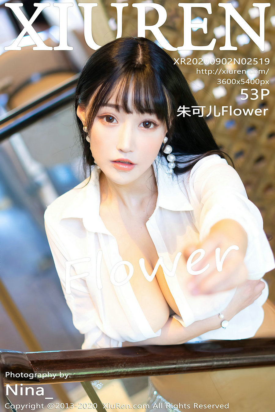 [秀人美媛馆] 2020.09.02 No.2519 朱可儿Flower [53P476MB]