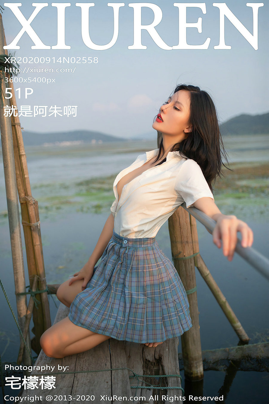 [秀人美媛馆] 2020.09.14 No.2558 就是阿朱啊 [51P455MB]