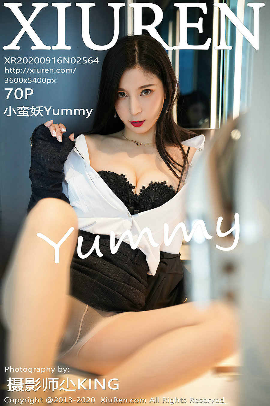 [秀人美媛馆] 2020.09.16 No.2564 小蛮妖Yummy [70P622MB]