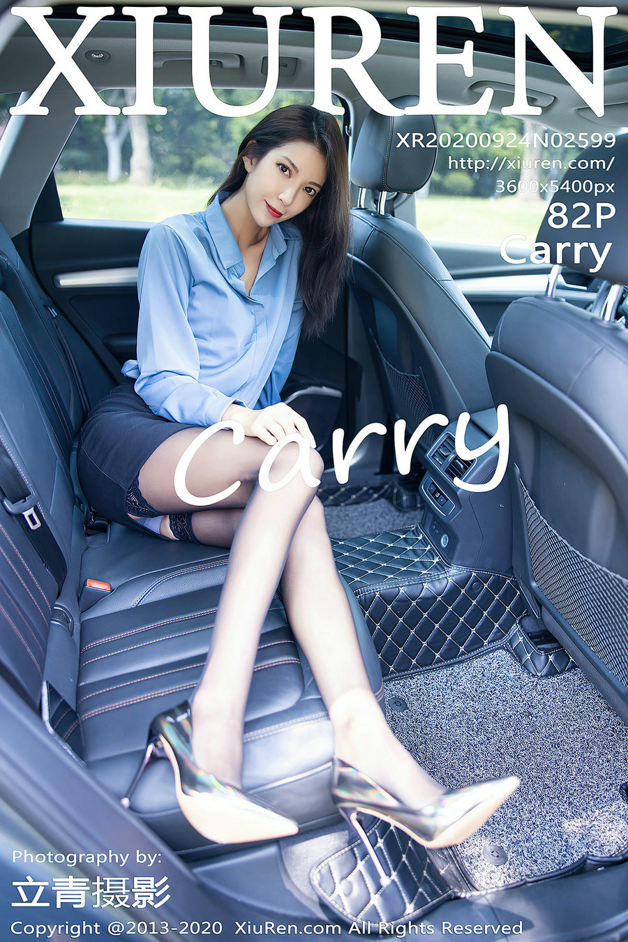 [秀人美媛馆] 2020.09.24 No.2599 carry [82P816MB]