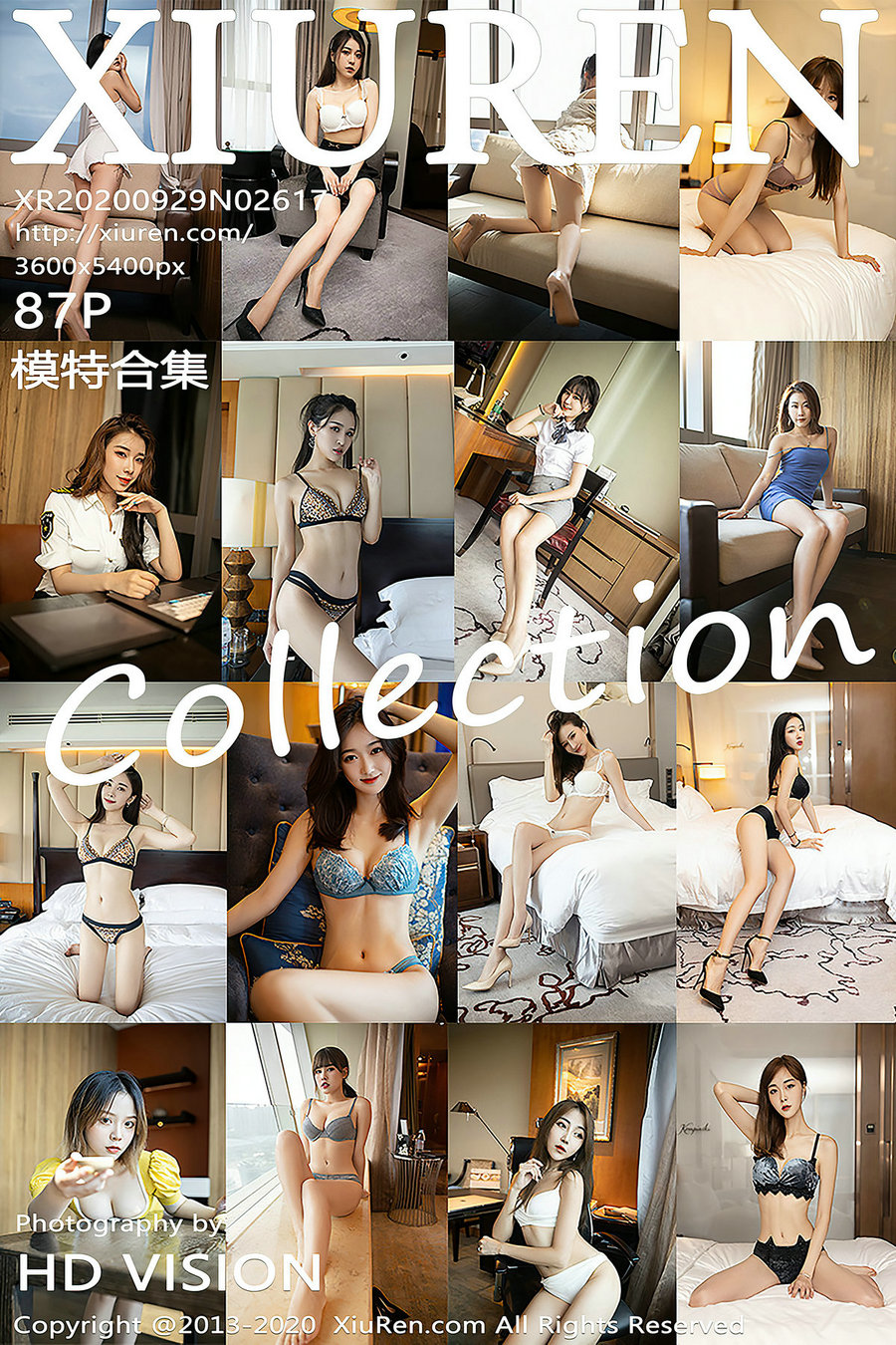 [秀人美媛馆] 2020.09.29 No.2617 模特合集 [88P835MB]