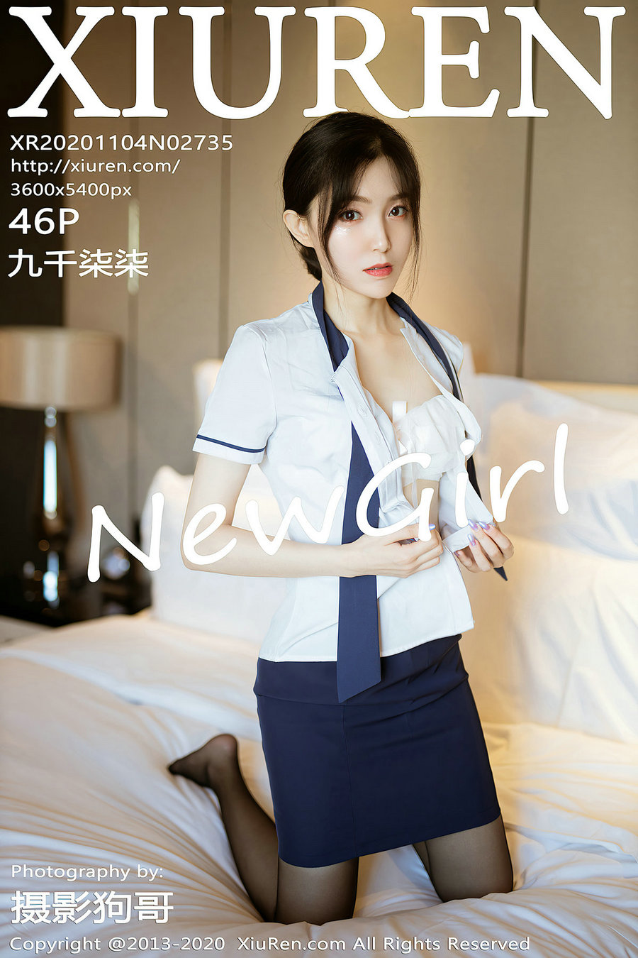 [秀人美媛馆] 2020.11.04 No.2735 九千柒柒 [46P427MB]