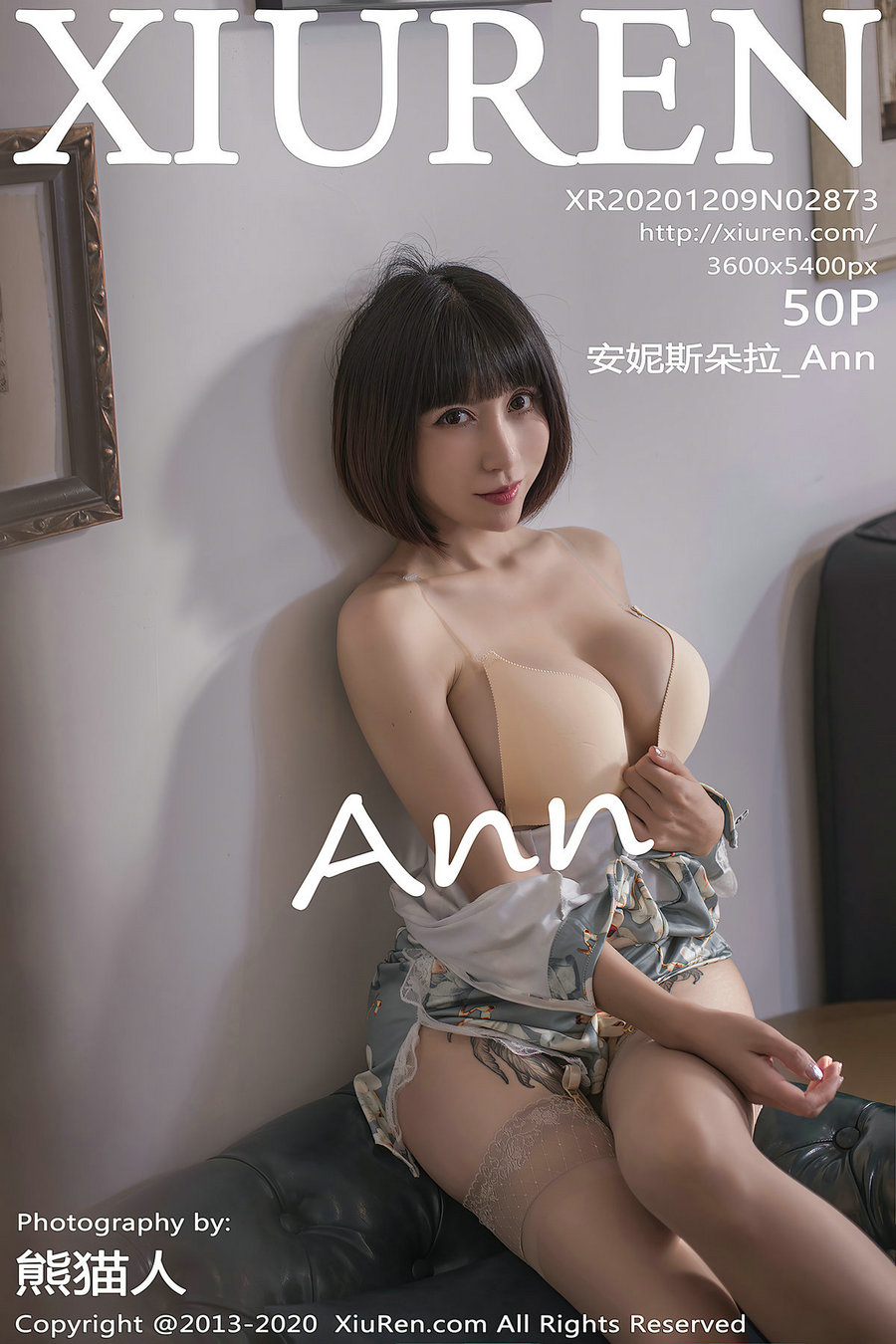 [秀人美媛馆] 2020.12.09 No.2873 安妮斯朵拉_Ann [50P457MB]