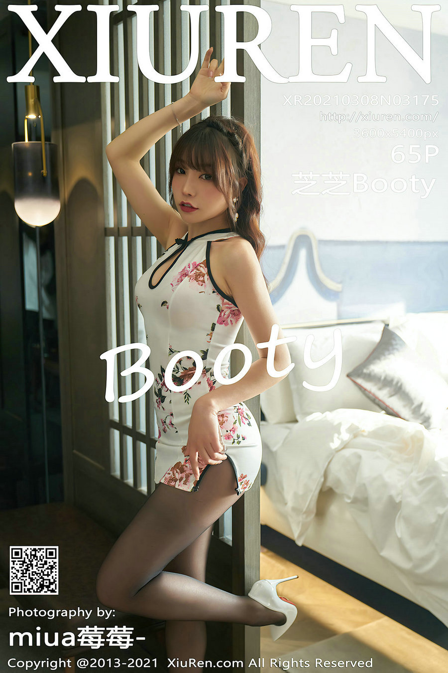 [秀人美媛馆] 2021.03.08 No.3175 芝芝Booty [65P616MB]