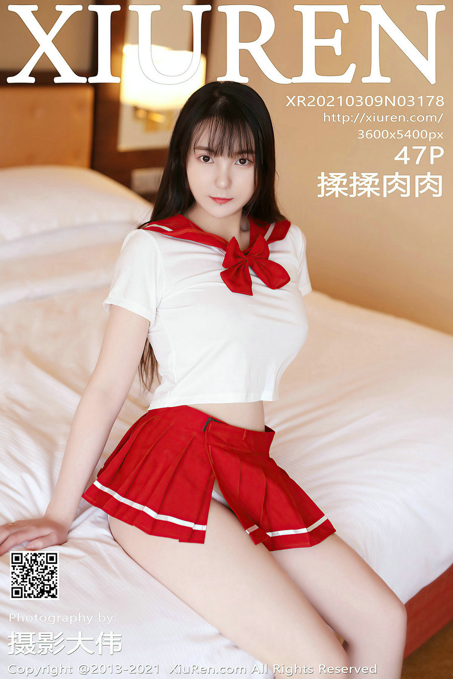 [秀人美媛馆] 2021.03.09 No.3178 揉揉肉肉 [47P440MB]