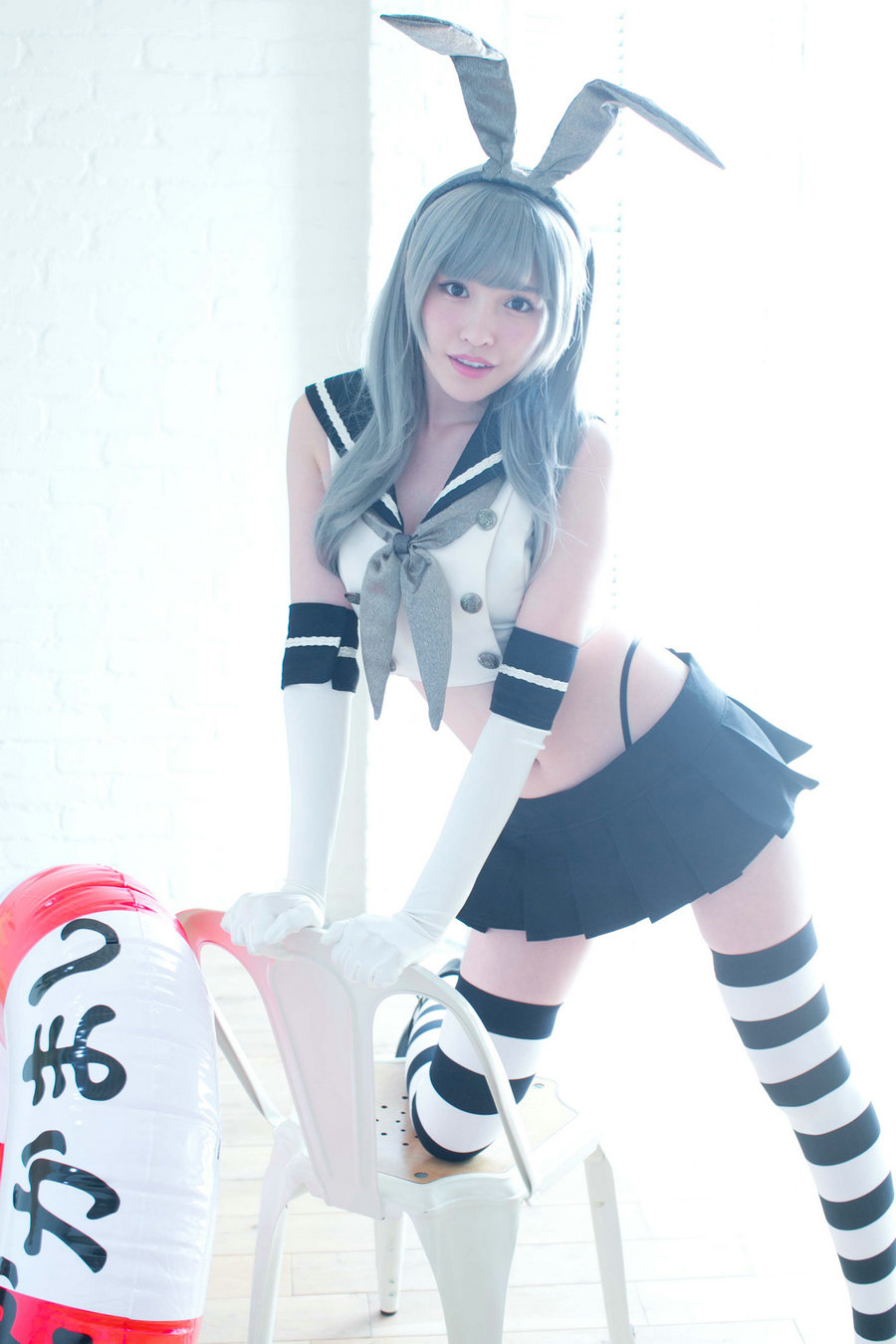 (Cosplay) [bit (橋本ありな)] bit080 [145P175MB]