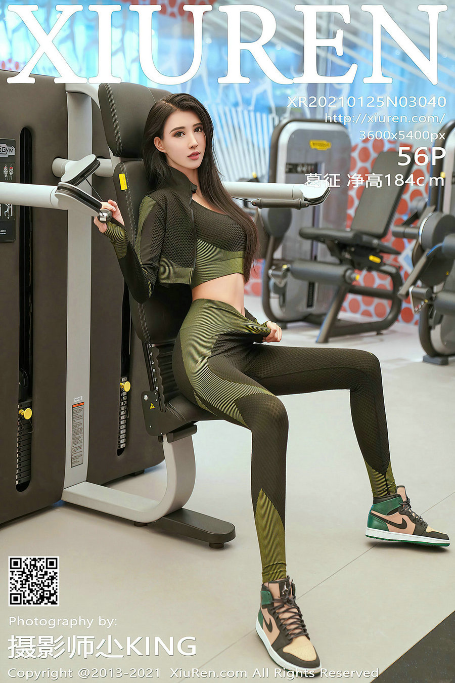 [秀人美媛馆] 2021.01.25 No.3040 葛征 净高184cm [56P564MB]