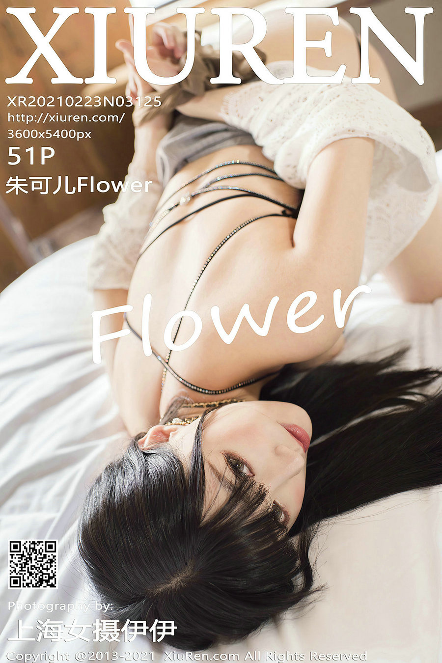 [秀人美媛馆] 2021.02.23 No.3125 朱可儿Flower [51P635MB]