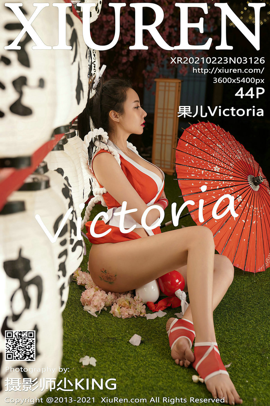 [秀人美媛馆] 2021.02.23 No.3126 果儿Victoria [44P459MB]