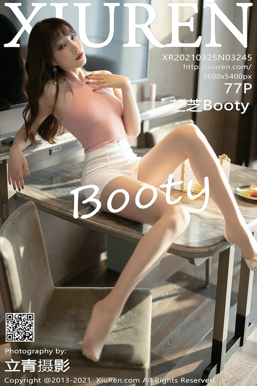 [秀人美媛馆] 2021.03.25 No.3245 芝芝Booty [77P629MB]