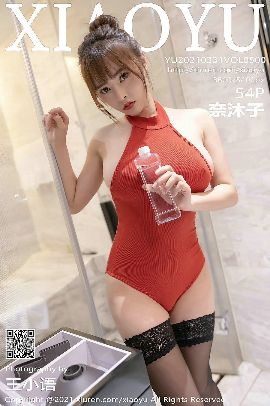 [XIAOYU]语画界 2021.03.31 Vol.500 奈沐子 [54P421MB]