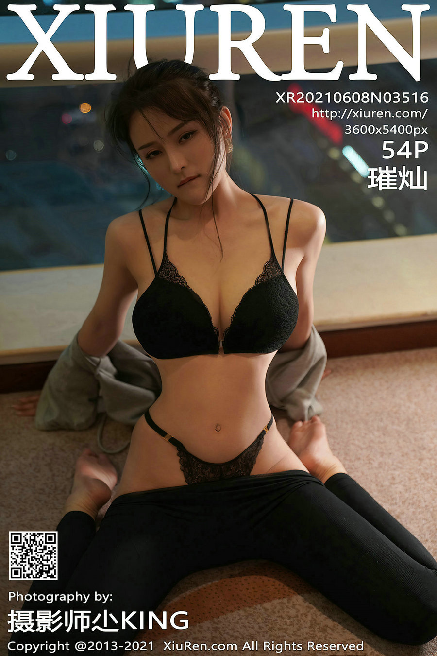 [秀人美媛馆] 2021.06.08 No.3516 璀灿 [54P500MB]