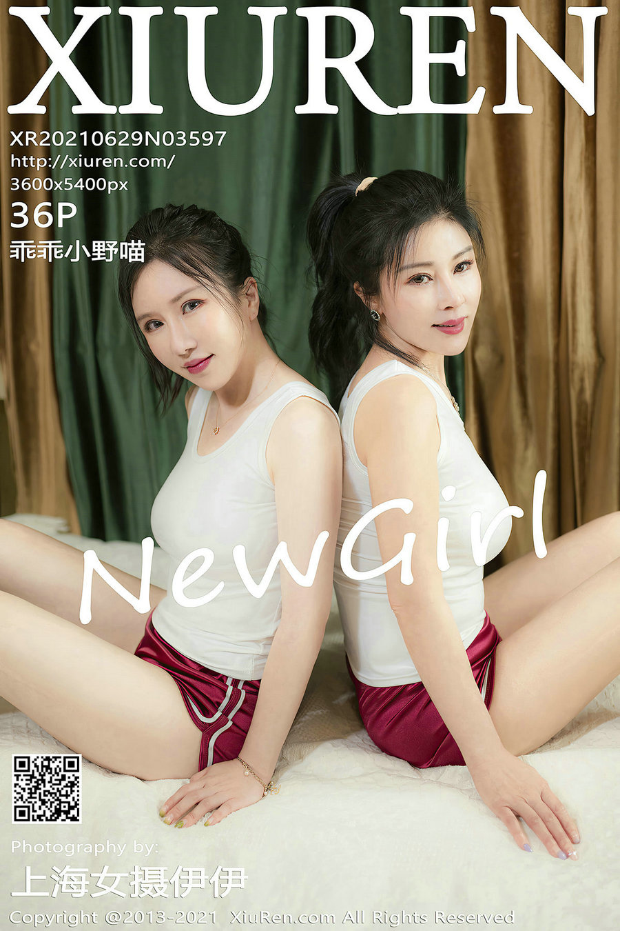 [秀人美媛馆] 2021.06.29 No.3597 乖乖小野喵 [36P339MB]