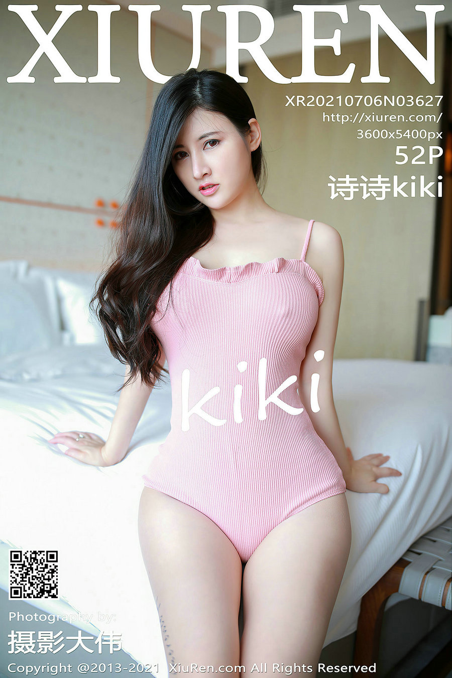 [秀人美媛馆] 2021.07.06 No.3627 诗诗kiki [52P474MB]