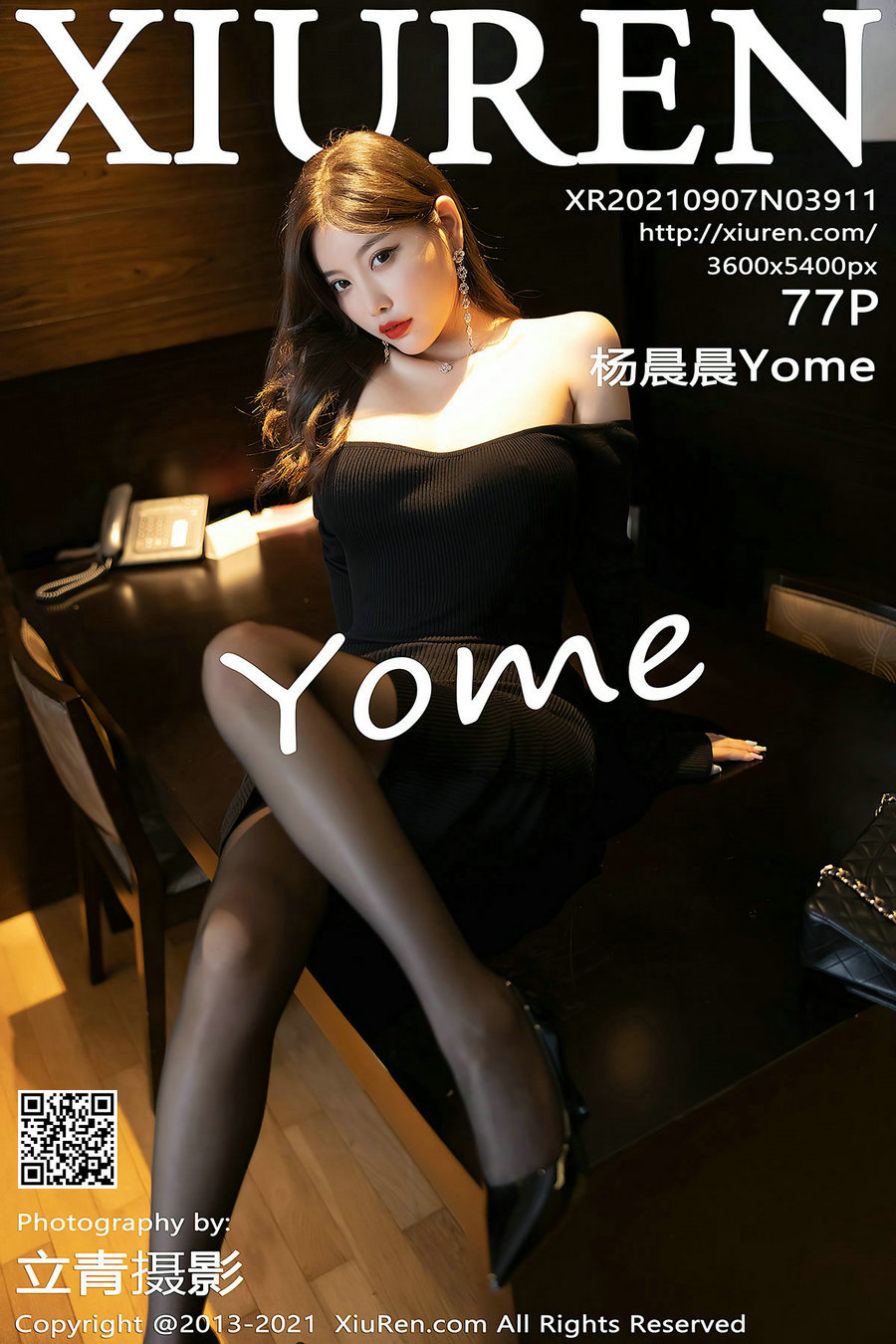 [秀人美媛馆] 2021.09.07 No.3911 杨晨晨Yome [77P620MB]